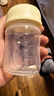 十月结晶储奶瓶母乳保鲜瓶宽口径母乳储存便携升级款150ML3个装 实拍图