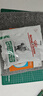 HELLOJOY猫玩具自嗨解闷猫薄荷仿真鱼神器麻布鱼逗猫磨牙宠物玩具 三条装 实拍图