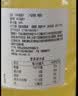 悠个凤梨汁果汁0脂0防腐剂夏日冰镇爽口果汁饮料1.25L*2瓶整箱 实拍图