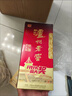 泸州老窖六年窖头曲 浓香型白酒 38度 500ml 双瓶装（配礼袋） 实拍图