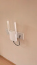 普联（TP-LINK） AX3000双频千兆WiFi6 子路由 无线路由器 信号扩展 Mesh易展 墙面路由信号放大器  XDR3032易展版 实拍图