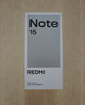 小米REDMI Note15第三代骁龙6 金刚品质 5800mAh大电量 防尘防水 8+128 星辉白 红米5G手机 国家补贴 实拍图