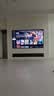 海尔电视 100H6C 100英寸 MiniLED 不反光 防眩屏  400级分区 240Hz  6+128GB国家补贴1级 实拍图