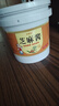 芝麻妞  纯石磨现磨芝麻酱花生二八酱火锅热干面凉皮拌面酱 1000g【现磨纯芝麻酱】一瓶 实拍图