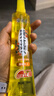 隆力奇驱蚊花露水喷雾止痒套装驱蚊液户外家用防蚊虫195ml+牛黄195ml 实拍图