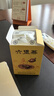 中茶六堡茶特级黑茶茶叶梧州六堡茶黄盒经典外贸2018年陈化盒装250g 实拍图