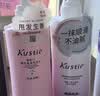 维达（Vinda）抽纸【孙颖莎推荐】 超韧抽纸3层120抽64包S码 湿水不易破 餐巾 实拍图