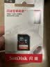 闪迪（SanDisk）128GB SD相机内存卡 C10 拍摄全高清视频 微单/单反数码相机存储卡 坚固耐用 超高性价比 实拍图