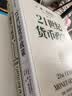 21世纪货币政策 2022年诺贝尔经济学奖得主 伯南克 著 解读21世纪美联储与货币政策 中信出版社 实拍图
