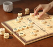得力（deli）中国象棋套装折叠防水棋盘棋游儿童益智娱乐亲子露营原木开学礼物 实拍图