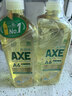 AXE斧头牌柠檬玻尿酸洗洁精1kg*2瓶果蔬安心洗清洁力+50% 实拍图