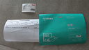 京东京造桌布透明桌垫防水防油PVC软玻璃餐桌垫茶几垫桌面保护垫 专业定制 实拍图