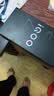 vivo iQOO Z10Turbo+ 天玑9400+和8000mAh超薄电池  自研电竞芯片Q2 144Hz护眼屏 新品5G学生游戏手机 极地灰 12GB+512GB 国补专享版 实拍图