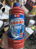 沫檬管道疏通剂 1kg*3强力溶解厨房下水管道疏通神器厕所马桶堵塞除臭 实拍图