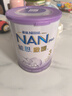 雀巢（Nestle）能恩启护港版适度水解婴幼儿奶粉3段800g/罐12-36个月低敏免疫力 实拍图