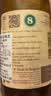 罗斯福（Rochefort）比利时原装进口啤酒 修道院精酿啤酒 罗斯福8号 330mL 5瓶 实拍图
