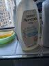 艾惟诺（Aveeno）艾维诺婴儿洗发水沐浴露二合一儿童安心洗沐二合一532ml补水保湿 实拍图