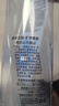 云上阿尔山火山岩天然活性泉水弱碱性水 整箱装饮用水 330ml*24瓶【碧空】 实拍图