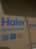 海尔（Haier）净水器鲜活水pro1000G触控龙头净水器家用厨下净水机5年反渗RO膜双出水净饮机R883 实拍图