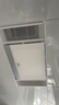 雷士（NVC）风暖浴霸真双风系列换气排气照明一体暖风Y276卫生间 实拍图