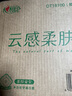 绿联排插收纳盒 大容量电源线理线盒/桌面收纳盒/充电线束线盒 电视柜防触电插线板电线收纳盒 30398 实拍图