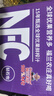 福兰农庄NFC葡萄汁0脂肪纯鲜榨果汁饮料纯果汁1L装1L*6瓶整箱 实拍图