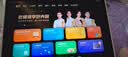 学而思学习机P4 S4 T4 pro x5 X5Ultra 2026年重磅新品护眼大屏全新一代新课标全学段小初高启蒙校内同步 经典款X5【6+256】2026年1月新款 顺丰包邮 送货到家 实拍图