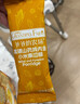 爷爷的农场富硒山药鸡内金小米南瓜糊 米糊米粉 儿童早餐GF 辅食200g*3 实拍图