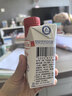 爱乐薇法国进口 铁塔臻选淡奶油200ml 诺曼底产地 卓越品质 实拍图