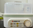 志高（CHIGO）【价保618】煮蛋器 蒸蛋器双层小蒸锅 智能定时自动断电2026款蒸蛋羹早餐一体机小型 JPZDQ859 实拍图