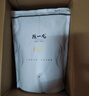 陈一凡 雀舌茶叶2026新茶明前贵州原产雀舌茶湄潭毛尖袋装250g自己喝 贵州湄潭雀舌 250g*1包 实拍图