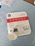 banq&JOY联名款 64GB TF（MicroSD）存储卡U3 C10 A1 V30 4K 高速款行车记录仪&监控摄像头手机内存卡 实拍图