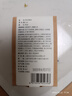 Jupiter & Venus陈皮单方精油香薰天然植物香氛香薰机加湿器可用生日礼物送朋友 实拍图