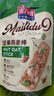 麦力多高蛋白燕麦棒 坚果谷物能量棒燕麦酥 早代餐饱腹压缩饼干休闲零食 坚果味100g（约10根） 实拍图