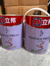 立邦乳胶漆涂料京雅居墙漆高倍防霉抗甲醛五合一套装15L/约21kg可调色 实拍图