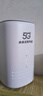 牧歌真5g随身wifi6移动无线cpe路由器全网通千兆双频便携式家用上网宝免宽带移动联通高速流量上网卡 真5G【尊享版】网速狂飙矩阵增益天线 实拍图