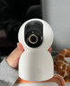 小米智能摄像机C700 800万像素4K超清家用监控摄像头360度全景婴儿监控AI人形侦测宠物母婴老人银发 实拍图