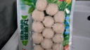 安井嫩鱼丸 200g 鱼糜含量≥65% 锁鲜装火锅麻辣烫关东煮丸料食材 实拍图