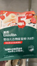 英氏婴幼儿谷物能量棒夹心型草莓桃桃味26.8g非油炸宝宝零食解馋哄娃 实拍图
