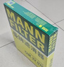 曼牌滤清器（MANNFILTER）活性炭空调滤清器空调滤芯CUK26014-2标致3084084008/508L/C5/DS9 实拍图