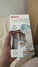 贝亲（Pigeon）奶瓶新生婴儿礼盒玻璃材质宽口径奶瓶自然实感第3代 160ml SS奶嘴（0月以上）彩绘版 实拍图