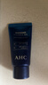 AHC B5水乳洁套装(水20ml+乳20ml+洁面30ml)生日礼物【新人专享】 实拍图