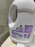 滴露（Dettol）衣物除菌液薰衣草3L杀菌99.9%除螨 内衣香氛衣物消毒液可配洗衣液 实拍图
