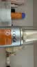 高姿柔皙透白精华防晒霜50g 美白防晒SPF50+PA+++ 男女青少年军训户外 实拍图