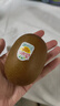 佳沛（zespri）新西兰阳光金奇异果40粒全家福 10斤原箱猕猴桃水果礼盒源头直发 实拍图