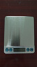 京东京造电子秤 厨房秤克重称食物秤烘焙家用0.1g/3kg（配2节7号电池） 实拍图