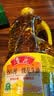 鲁花 【保真花生油】食用油 5S物理压榨 压榨一级花生油900ml 小包装 实拍图