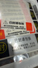 NVV防拆标签防伪标签一次性撕毁无效标签不留胶亚银void镭射封条易碎封口防拆贴贴纸100*25mm 100贴 实拍图