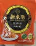 新東陽猪肉松 205g /袋猪后腿肉制作上海味道香酥营养烘焙配餐肉酥寿司 实拍图