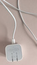 Apple/苹果 40W type-c快充充电器 苹果usb-c原装充电头 旗舰店新款苹果iPhone 17 Pro Max充电器 实拍图